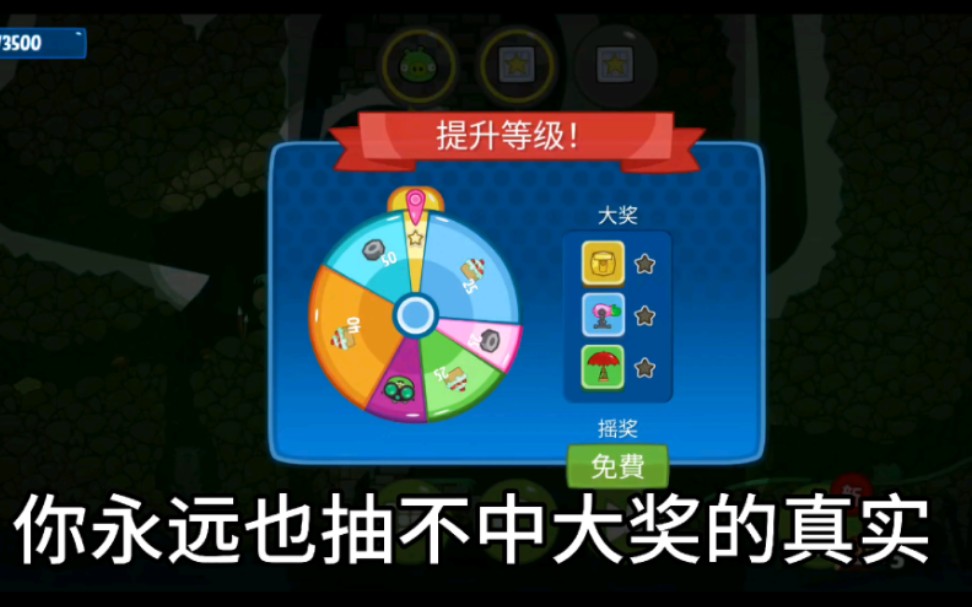 手机游戏用什么语言开发_手机游戏用电视怎么玩_游戏手机日用