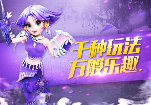 我的度假村手机游戏下载_度假村v0.7_度假村下载