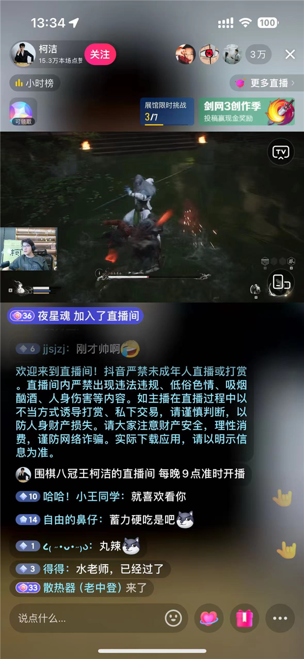 邮件炸弹游戏手机_邮件炸弹游戏手机_邮件炸弹游戏手机