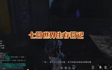 邮件炸弹游戏手机_邮件炸弹游戏手机_邮件炸弹游戏手机