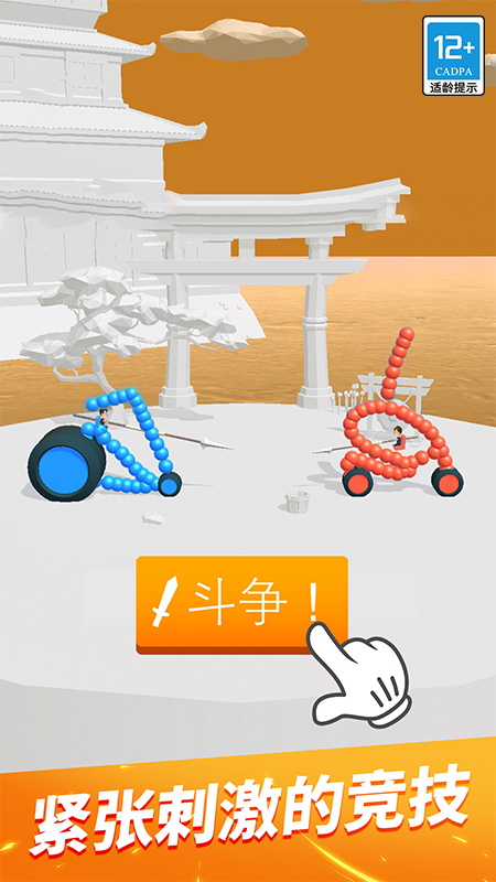 帐号华为注册手机游戏怎么注册_游戏如何注册华为帐号手机_帐号华为注册手机游戏怎么注销