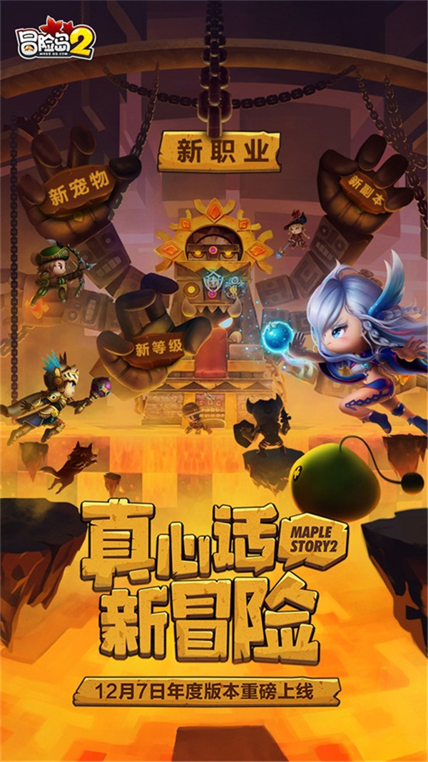 如意游戏可以开挂吗_心如意手机游戏_如意游戏平台
