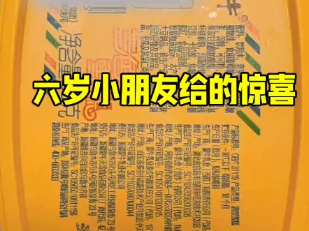 如意游戏平台_心如意手机游戏_如意游戏可以开挂吗