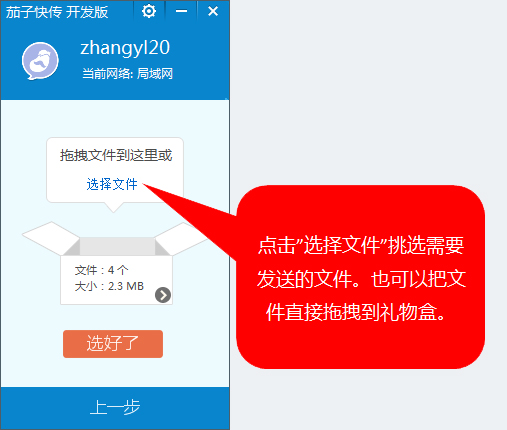 用内存卡转移手机游戏_转移内存卡的软件_转移内存卡手机游戏用什么格式