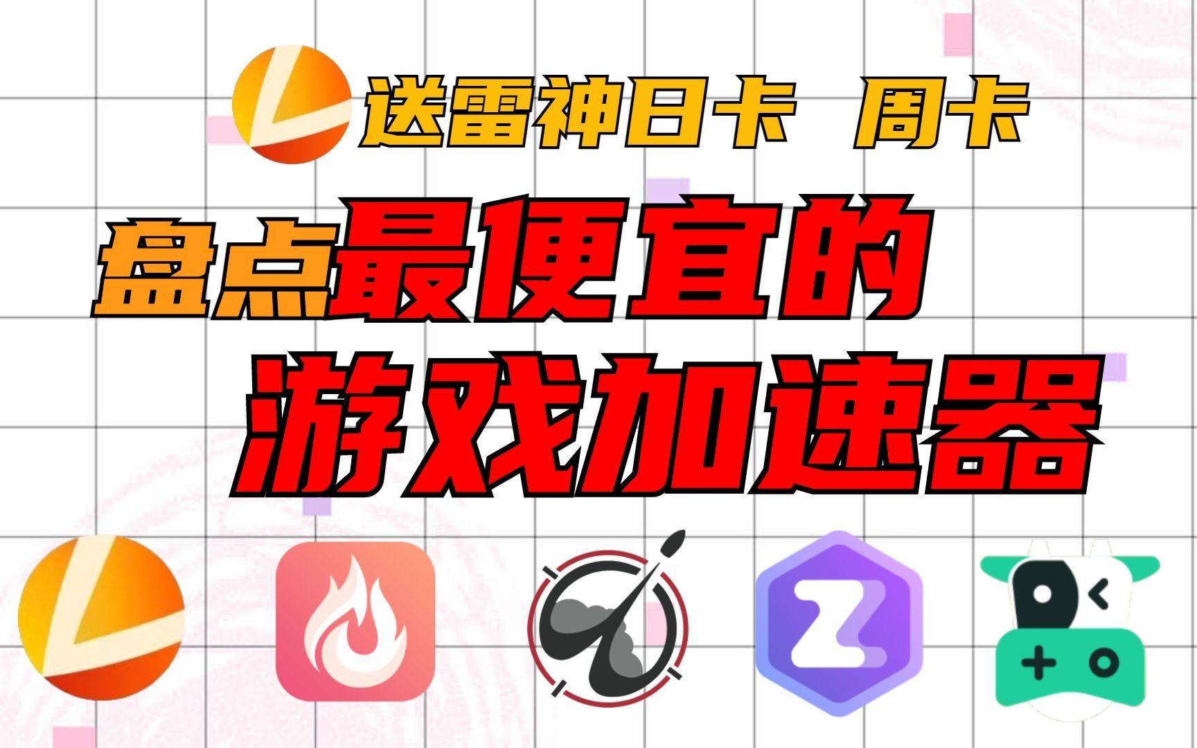 转移内存卡的软件_用内存卡转移手机游戏_转移内存卡手机游戏用什么格式