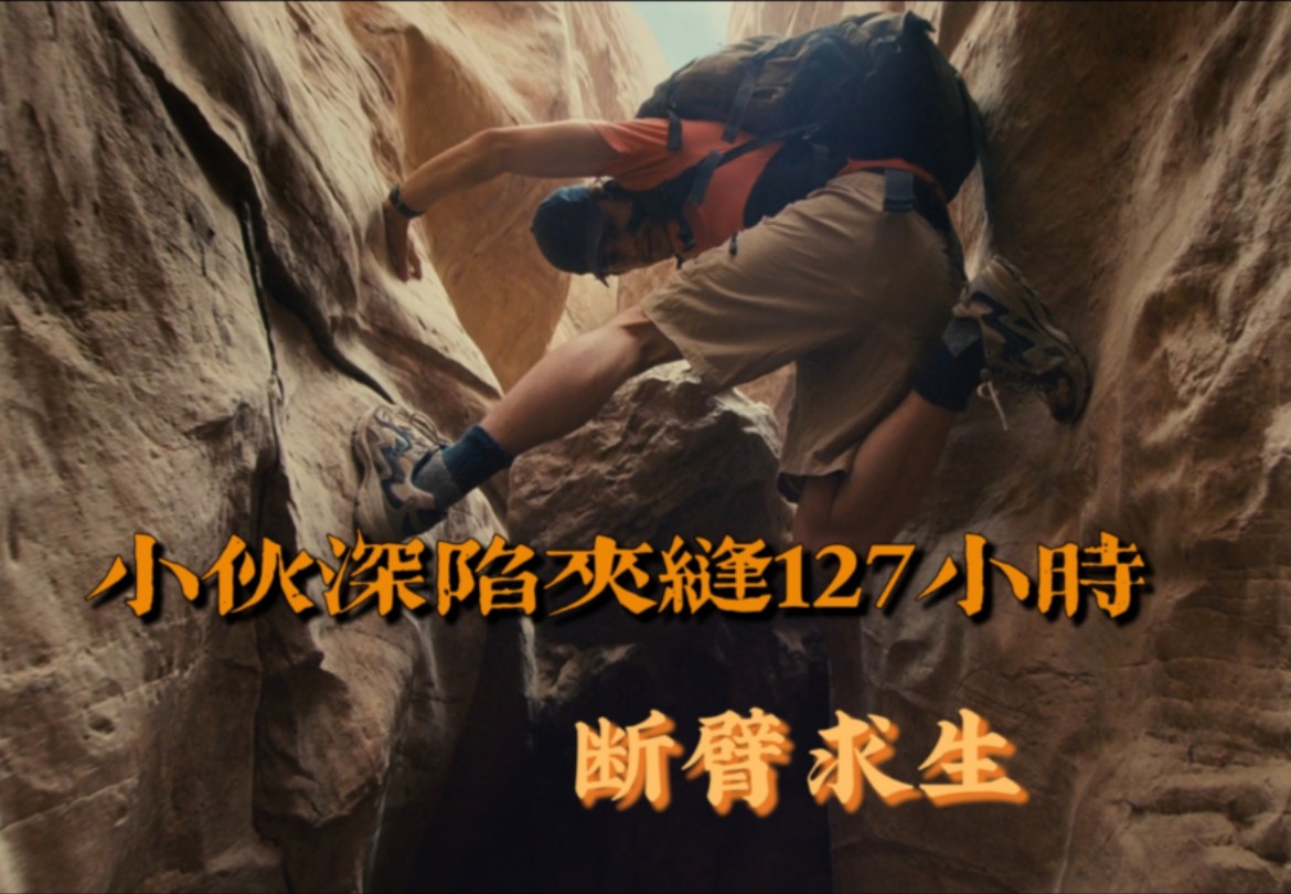 一个女的闯关的游戏是什么_一个女的闯关游戏手机_闯关游戏女生