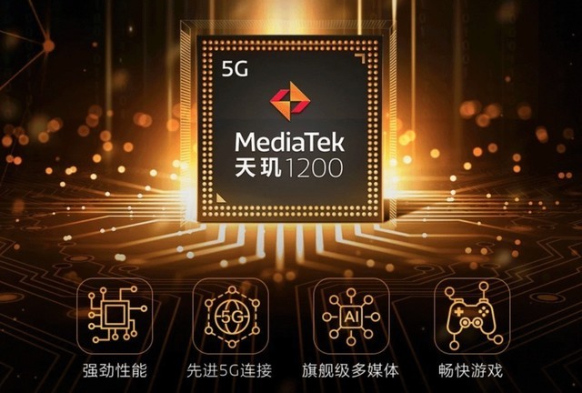 天矶720安兔兔_天玑7200跑多少分安兔兔_小米3安兔兔跑分多少