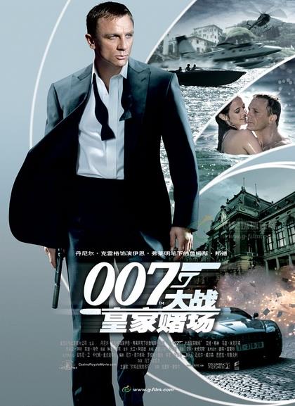 影音百度百科_007百度影音_百度影音rmvb下载
