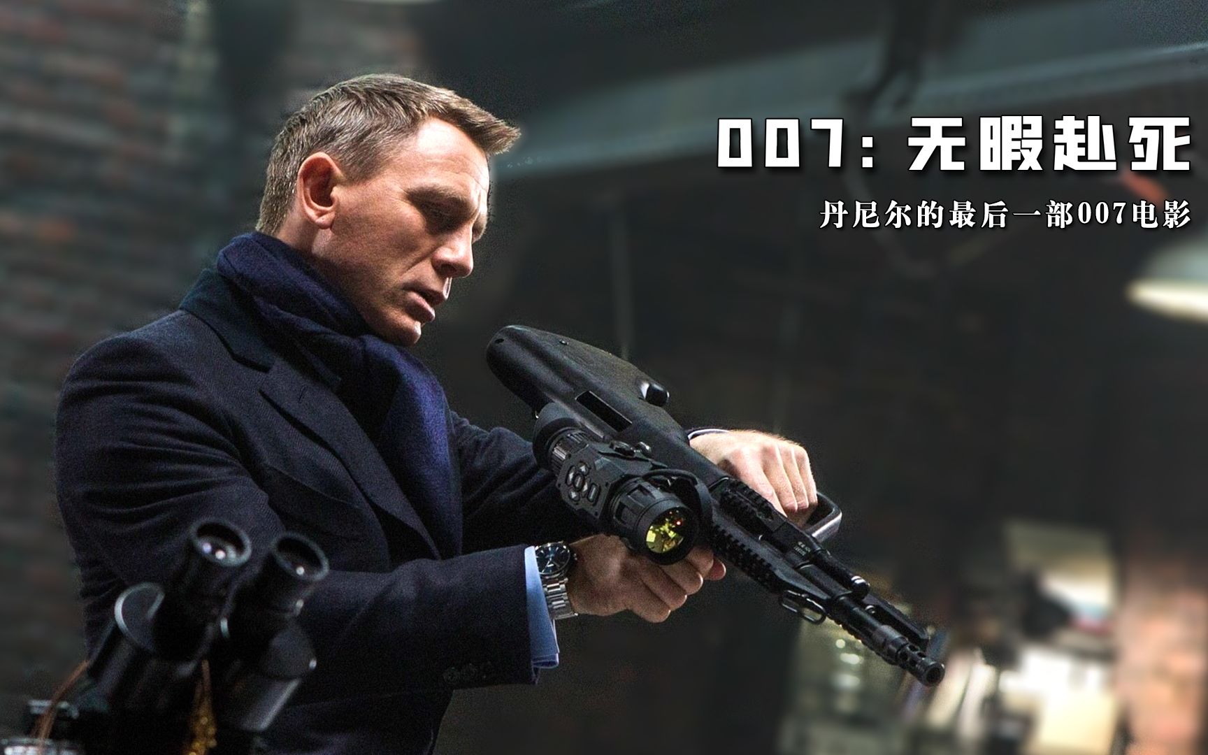 007百度影音_百度影音rmvb下载_影音百度百科