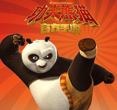 手机自由度高的功夫游戏_功夫游戏手游_功夫游戏app