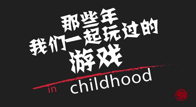 旧手机游戏数据怎么导入新手机_旧推荐手机游戏排行榜_推荐旧手机游戏