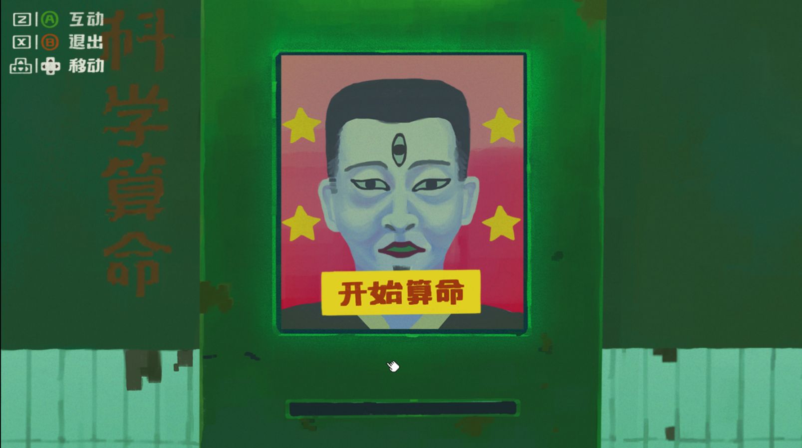 血腥的手机游戏_十大最血腥的手机游戏_最血腥的游戏手机游戏