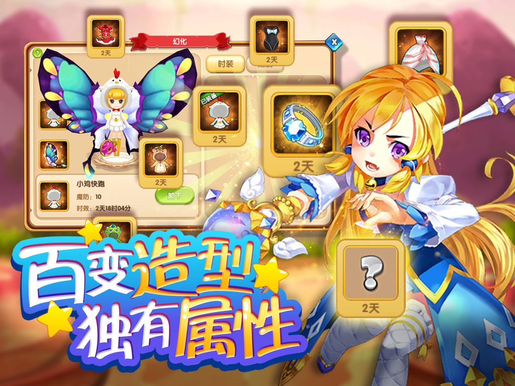 游戏手机mmorpg_手机游戏平台_手机游戏捕鱼
