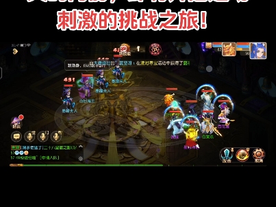 阎罗传奇游戏手机_传奇手机游戏阎罗王攻略_传奇手机游戏阎罗怎么玩
