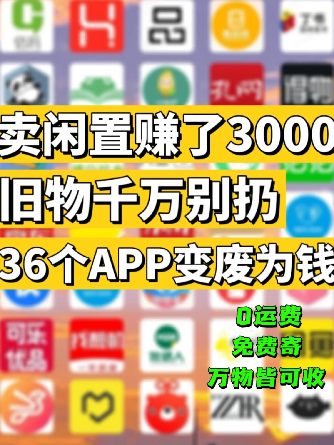为什么买了游戏手机会后悔_后悔买手机游戏会退款吗_后悔买手机游戏会怎么样