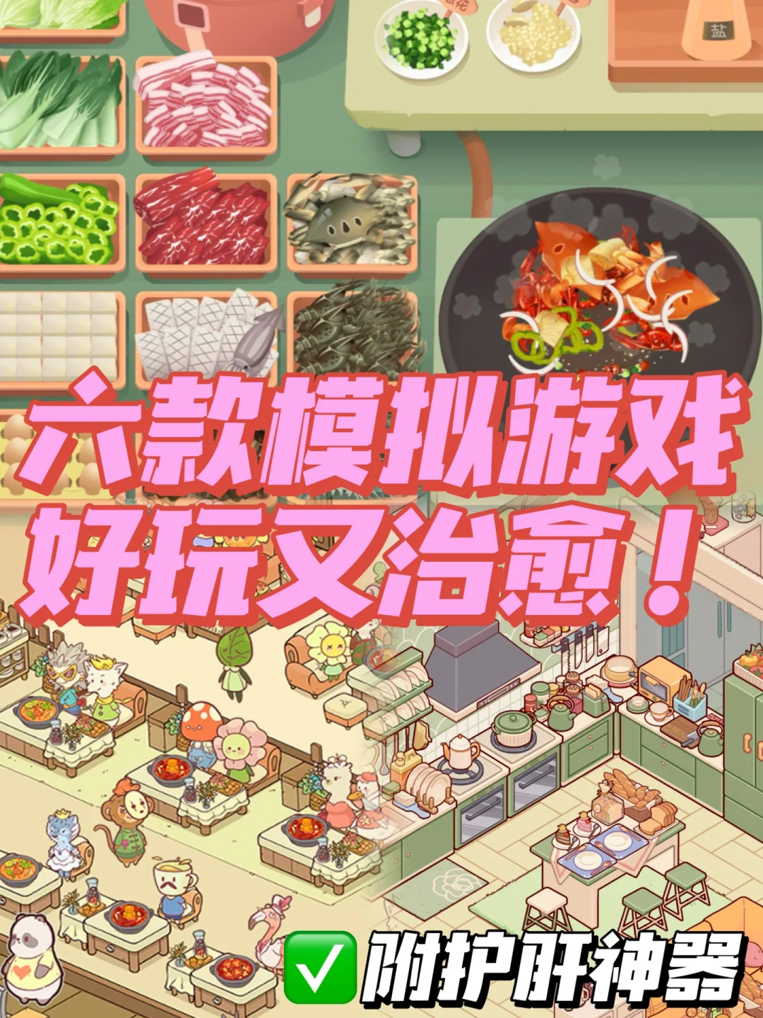 一款打猎的游戏叫什么_打猎真实版手机游戏_最真实打猎游戏手机版