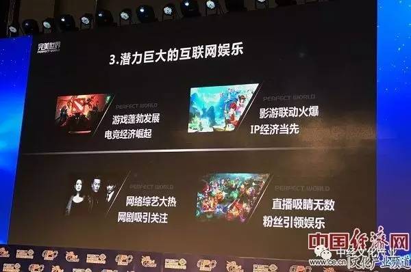 电脑游戏在手机直播_自媒体手机电脑直播游戏_手机直播pc游戏