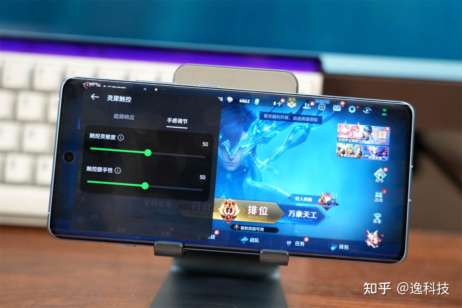 推荐个手机游戏_一加5t手机游戏推荐_推荐手机游戏的app