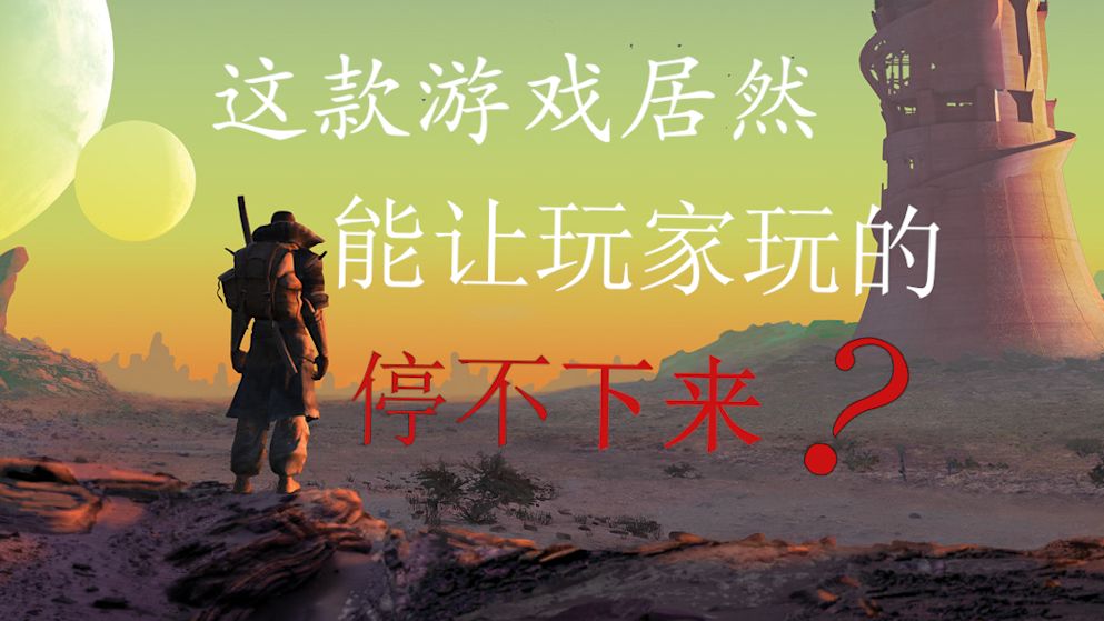 手机打游戏最好_最新手机打游戏怎么样_玩最新手机游戏