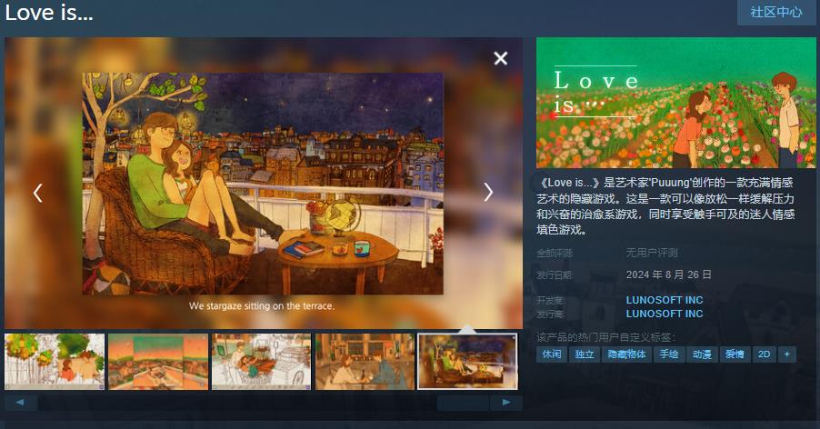创作版手机游戏怎么玩_游戏创作手机版_创作版手机游戏推荐