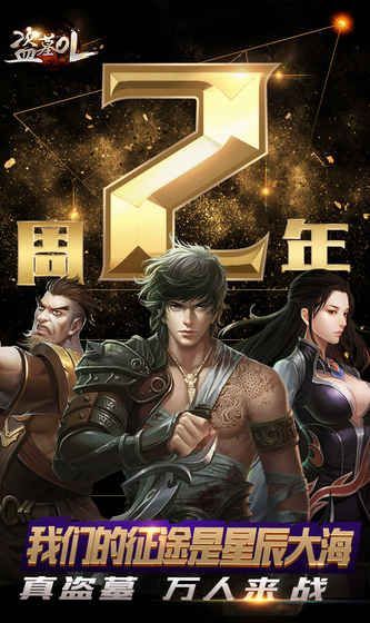创作版手机游戏推荐_创作版手机游戏怎么玩_游戏创作手机版