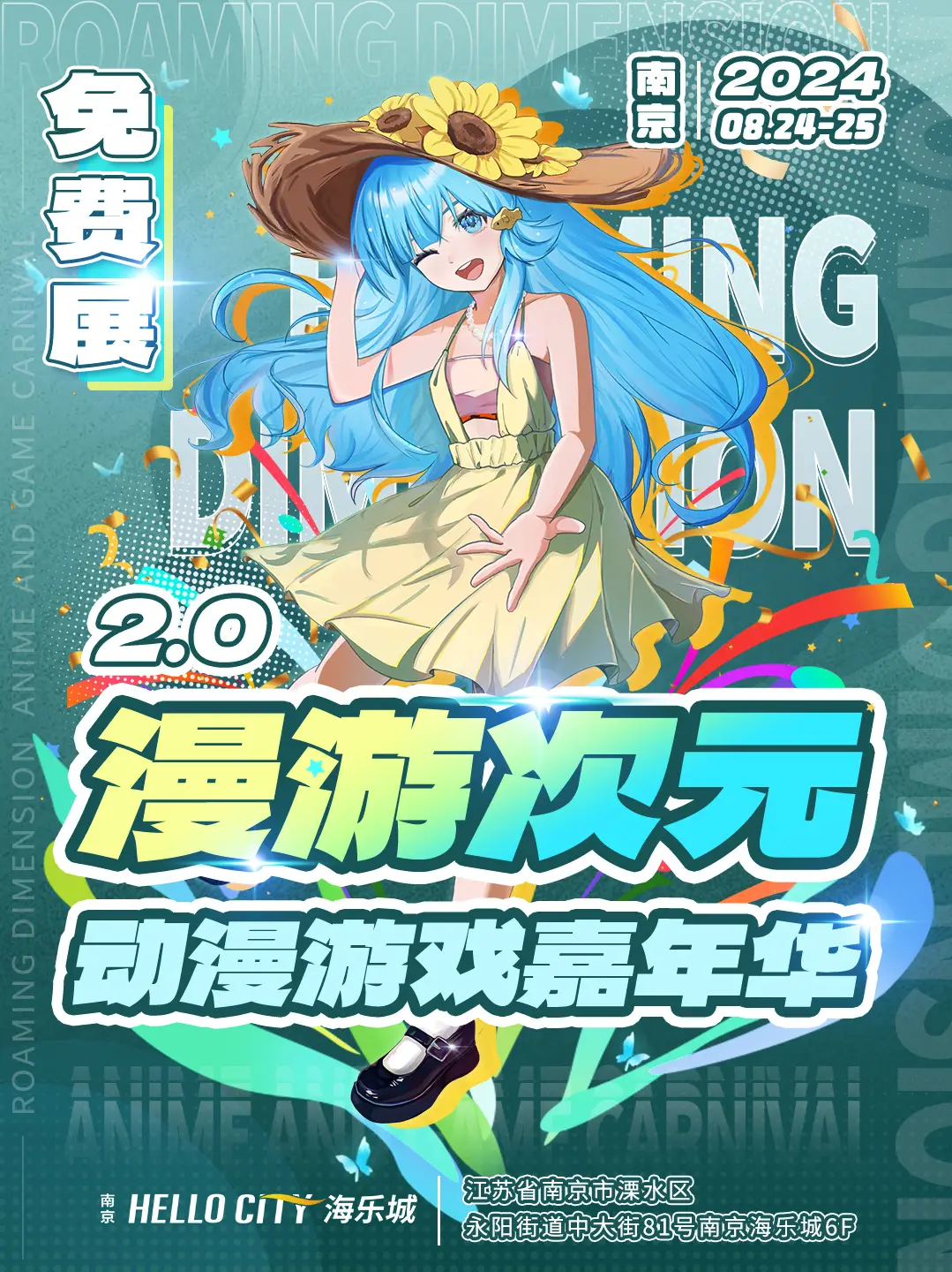 创作版手机游戏推荐_游戏创作手机版_手机创造类游戏