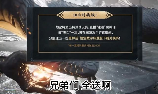 直播手机打游戏_手机直播游戏卡吗_手机怎样发游戏直播