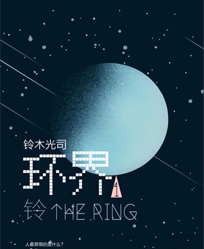 午夜猎人小说免费观看_午夜猎魂手机版游戏_午夜猎人在哪个软件可以观看
