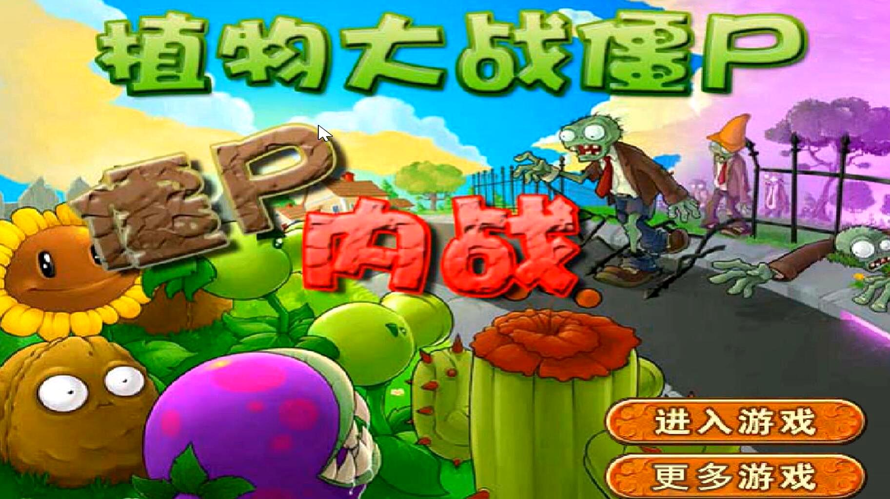 小学生游戏app_小学 手机 小游戏_小学生手机益智游戏