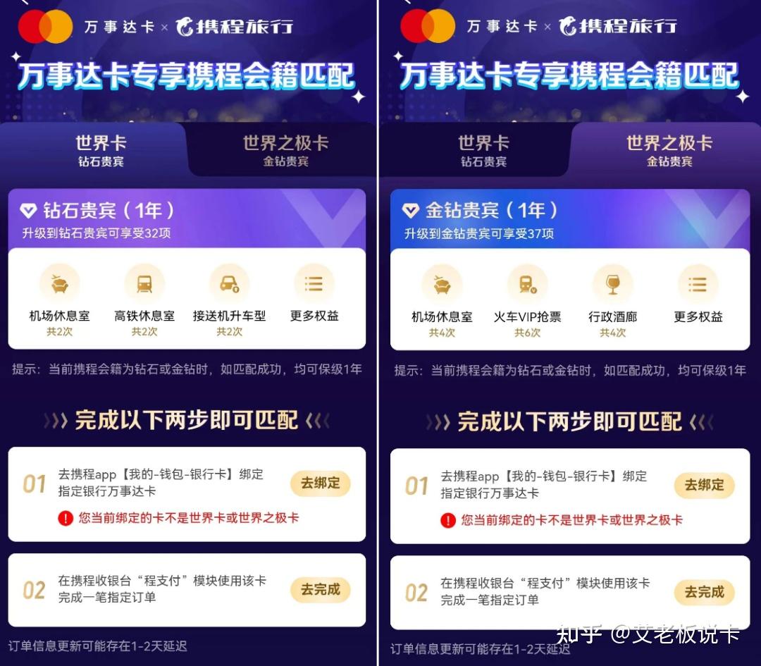小米流量卡玩不了游戏_小米手机打游戏开流量很卡_小米流量卡打开手机游戏没反应