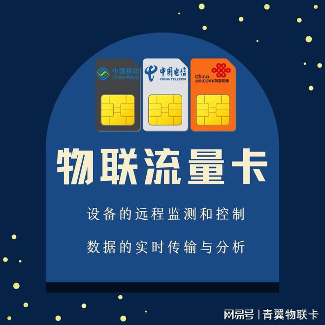 小米手机打游戏开流量很卡_小米流量卡打开手机游戏没反应_小米流量卡玩不了游戏
