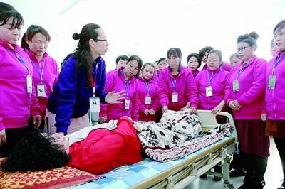 党的全会什么意思_党的全会_党的十八届六中全会