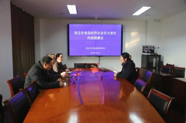 党的十八届六中全会_党的全会什么意思_党的全会