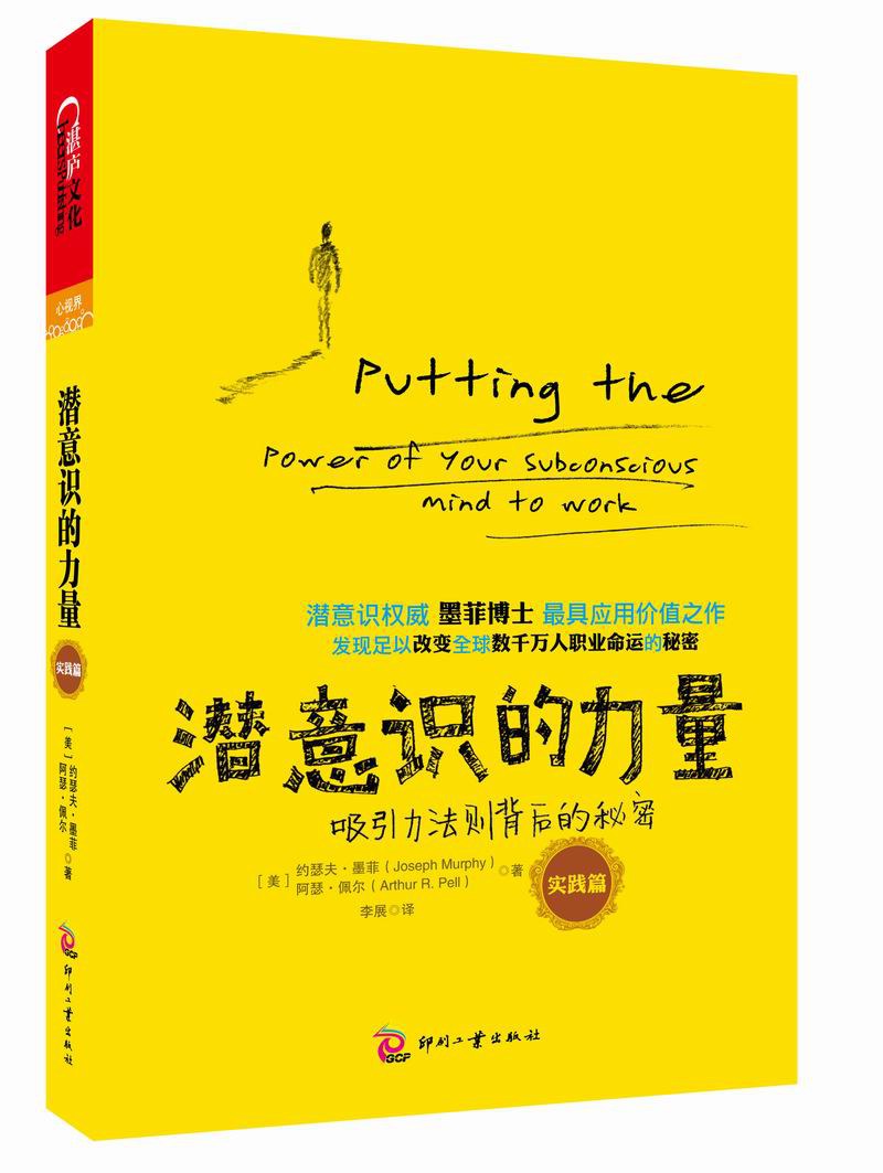 因果律武器是什么意思_因果律武器_因果律武器萌娘百科