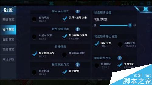 新式技巧手机游戏推荐_新式手机游戏技巧_新式技巧手机游戏大全
