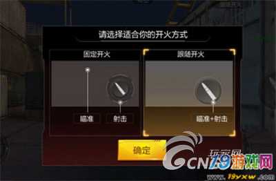 新式技巧手机游戏大全_新式手机游戏技巧_新式技巧手机游戏推荐