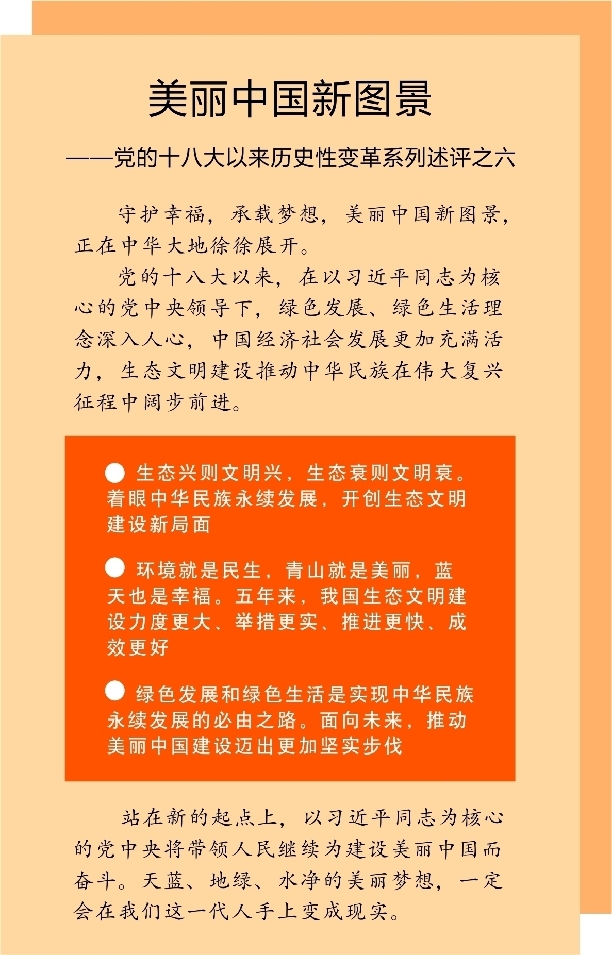 1991年是什么年_年是1978怎样算月份_年是什么结构的字