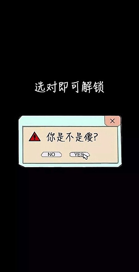 笑笑玩的手游叫什么_笑笑小游戏_笑笑手机游戏