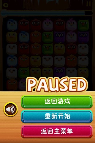 笑笑手机游戏_笑笑玩的手游叫什么_笑笑小游戏
