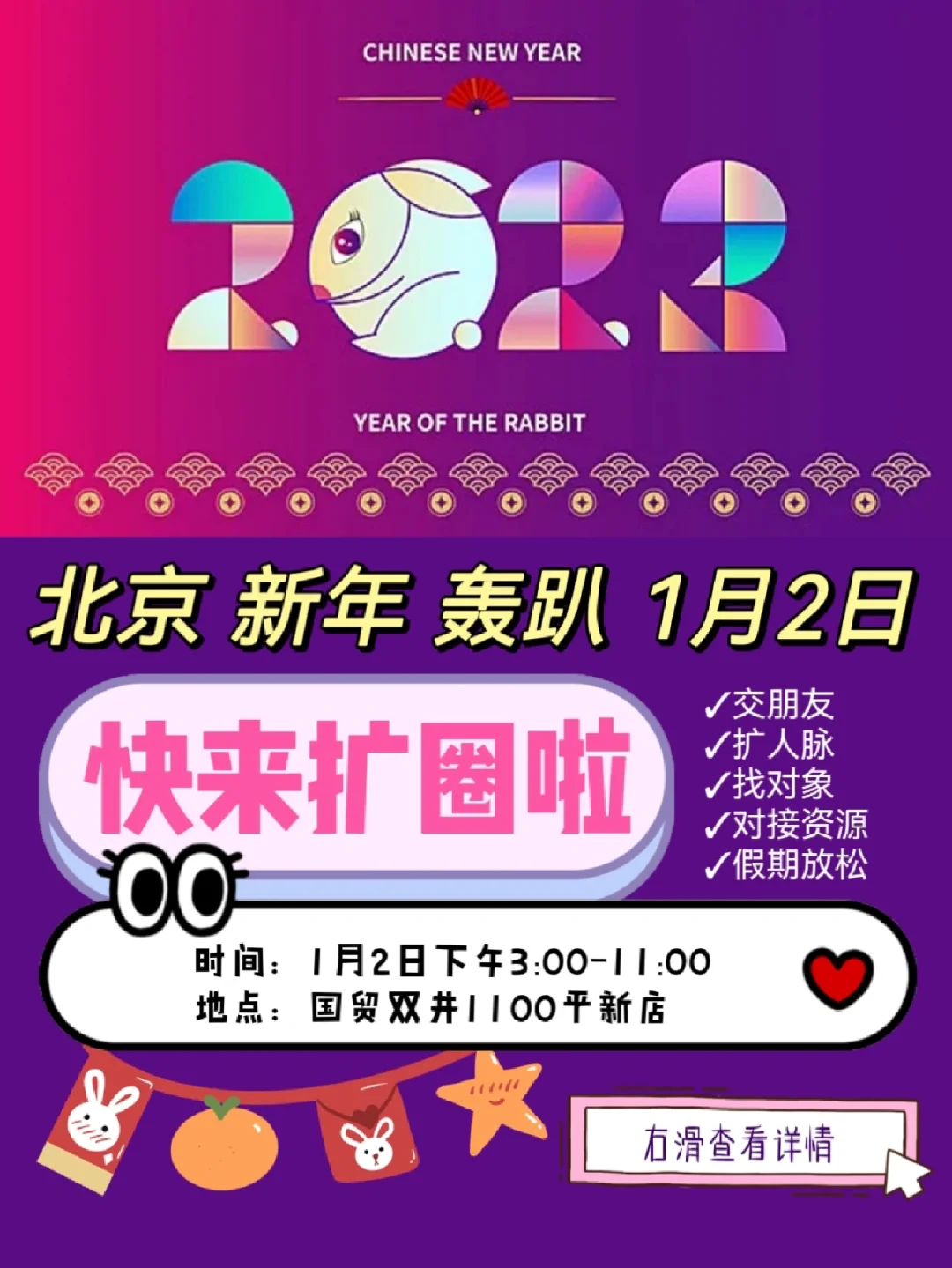 邦邦人_邦邦人_邦邦人