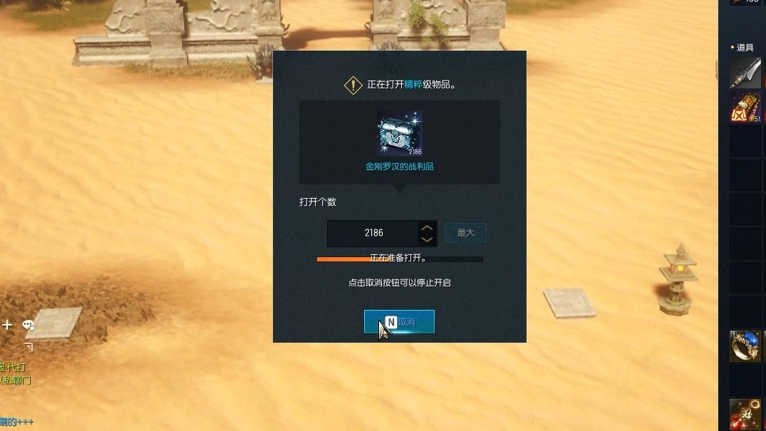 诺基亚手机游戏手机_诺基亚剑灵手机游戏怎么玩_一款诺基亚的剑灵游戏手机