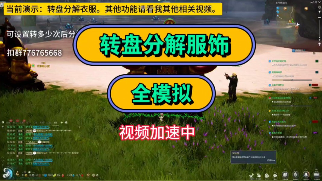 诺基亚剑灵手机游戏怎么玩_一款诺基亚的剑灵游戏手机_诺基亚手机游戏手机