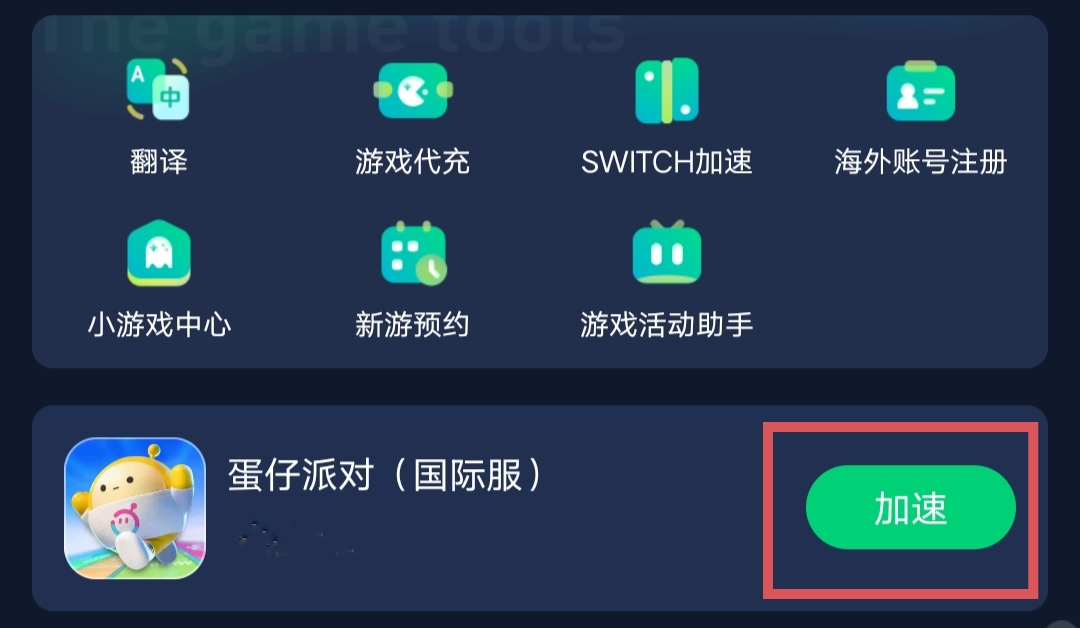 放桌上玩的放手怎么写_放手打游戏壁纸_小游戏怎么放手机桌面