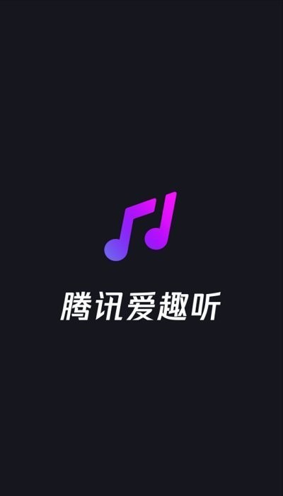 腾讯手游下载安装_腾讯手游手机版下载_腾讯游戏如何下载手机版