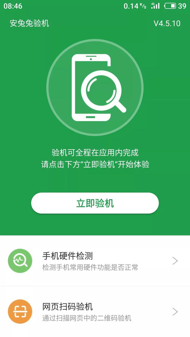 闲鱼二手游戏手机一千以下_咸鱼网二手游戏交易_闲鱼二手游戏账号