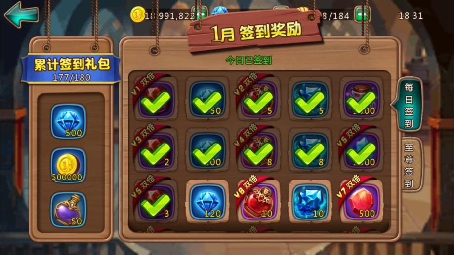 apple帐户详情不可用_苹果账户详情不可用_apple账户详情不可用