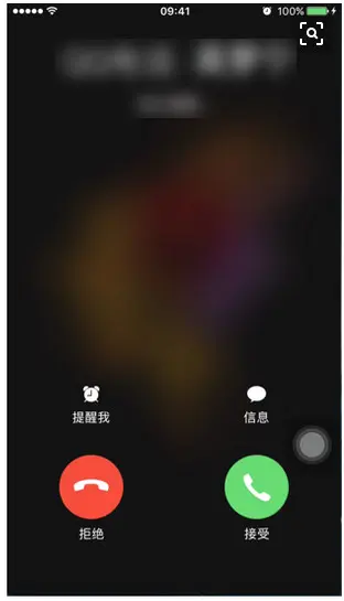 苹果账户详情不可用_apple帐户详情不可用_apple账户详情不可用