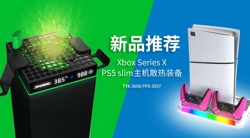 游戏手机特点_独特手机游戏_特点手机游戏怎么玩