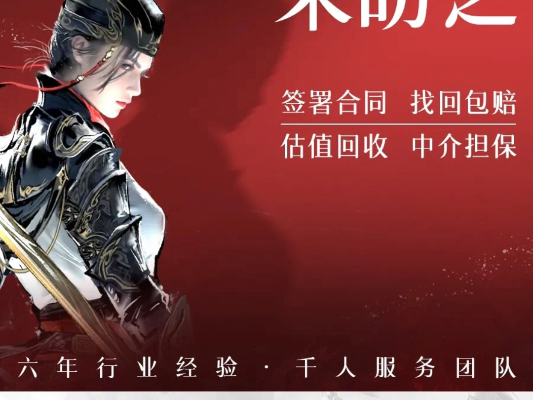 大全团队手机游戏排行榜_团队手机游戏大全_团队小游戏手机