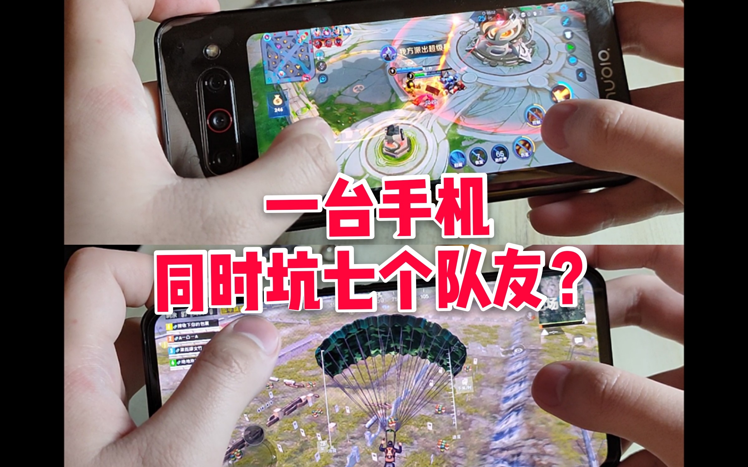团队小游戏手机_大全团队手机游戏排行榜_团队手机游戏大全